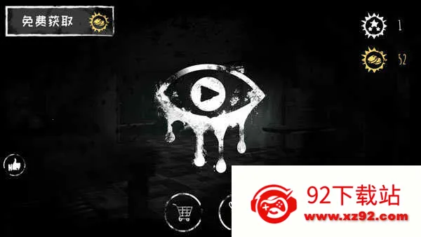 ��֮��(�ֲ�������Ϸ)v1.2.001 ��׿���ͼ