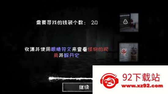 ��֮��(�ֲ�������Ϸ)