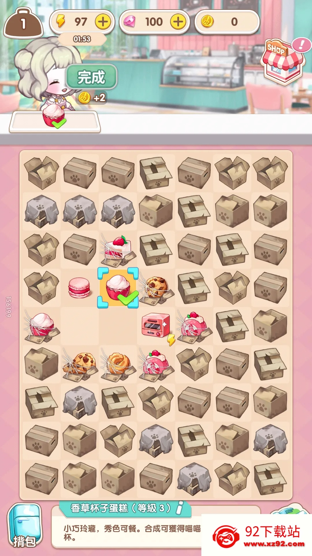 �ٺϿ�����(ģ�⾭Ӫ��Ϸ)