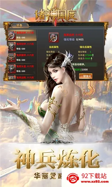 �������(�����������)v1.0.0 �ٷ������ͼ