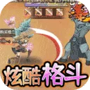 �������(�����������)v1.0.0 �ٷ�����