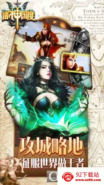 �������(�����������)