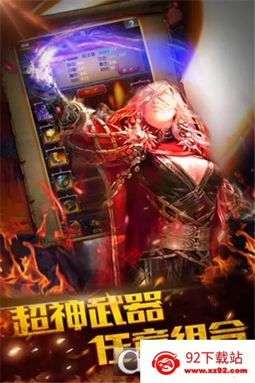 �������(�����������)v1.0.0 �ٷ������ͼ