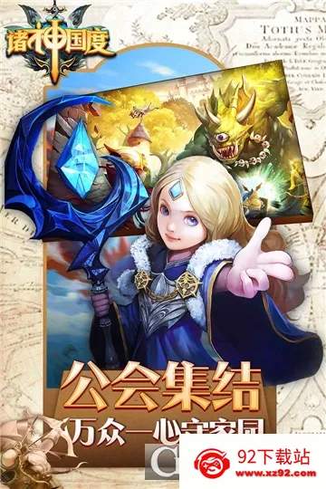 �������(�����������)v1.0.0 �ٷ������ͼ