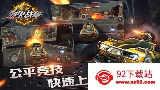 �һ�ս��(���浥����Ϸ)