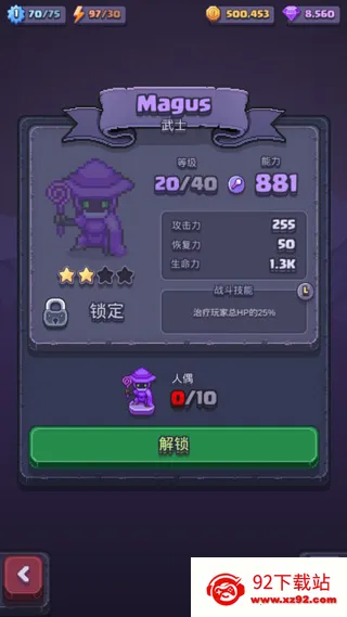 ƥ��֮��2026�ٷ�����