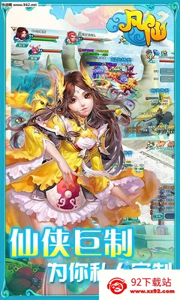 ����2026���°汾v1.0 ��׿���ͼ