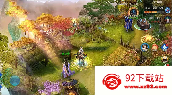 ����2026���°汾