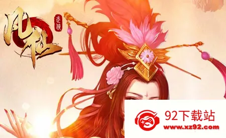 ����2026���°汾