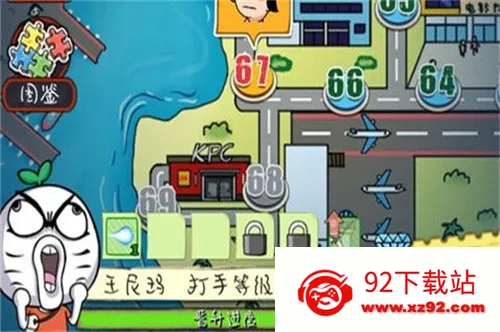 �εδ���2026���°汾v1.1.4.9 �ٷ������ͼ