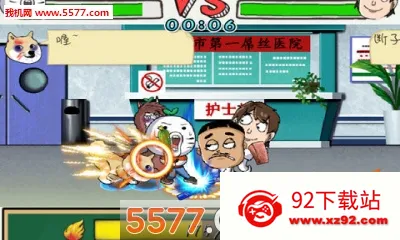 �εδ���2026���°汾v1.1.4.9 �ٷ������ͼ