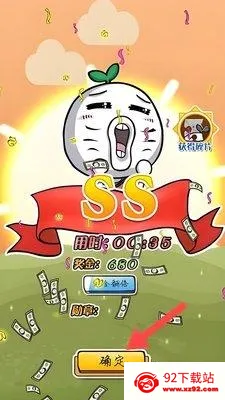 �εδ���2026���°汾