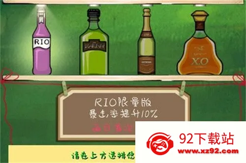 �εδ���2026���°汾v1.1.4.9 �ٷ������ͼ