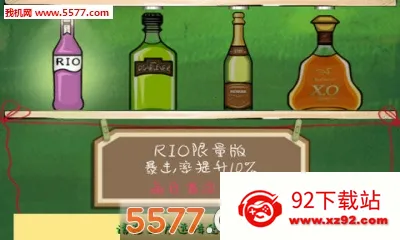 �εδ���2026���°汾v1.1.4.9 �ٷ������ͼ