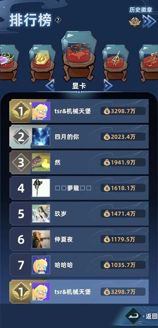 ����Ͽ���Ѵ�(Ͽ���Ѵ���Ϸ)v0.7.5 �ֻ����ͼ