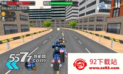 ����Ħ�м��ٿ��(Ħ��������Ϸ)v1.3 �ٷ������ͼ