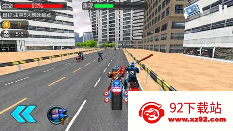 ����Ħ�м��ٿ��(Ħ��������Ϸ)