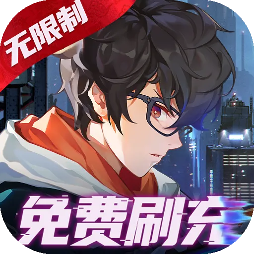 ħ����Լ2026�ٷ�����v1.5.0 ��׿��