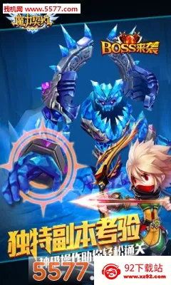 ħ����Լ2026�ٷ�����v1.5.0 ��׿���ͼ