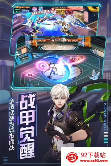 ħ����Լ2026�ٷ�����v1.5.0 ��׿���ͼ