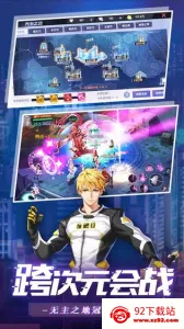 ħ����Լ2026�ٷ�����v1.5.0 ��׿���ͼ