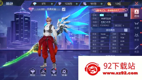 ħ����Լ2026�ٷ�����