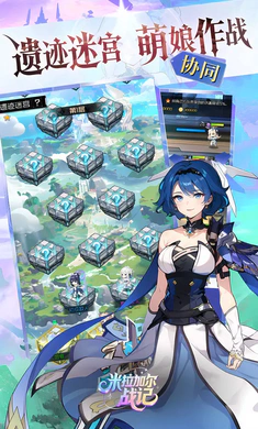 �����Ӷ�ս��(����Ů������Ϸ)v1.0 �ٷ������ͼ