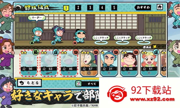 ������̫�ɵ�������֮��Again��2026�ٷ����°汾v1.0.21 �ֻ����ͼ