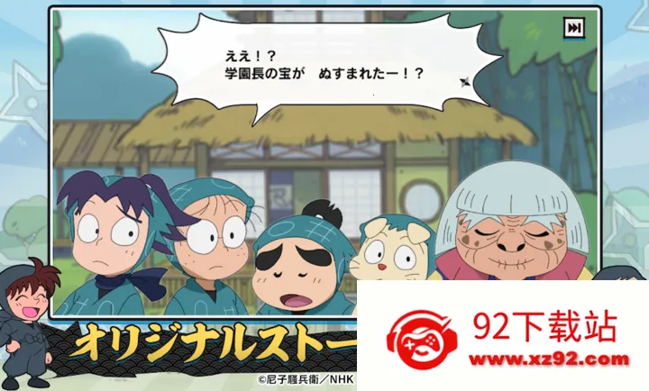 ������̫�ɵ�������֮��Again��2026�ٷ����°汾v1.0.21 �ֻ����ͼ