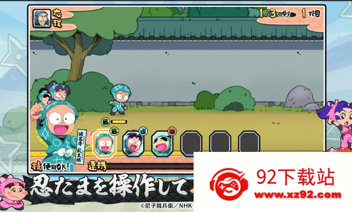 ������̫�ɵ�������֮��Again��2026�ٷ����°汾v1.0.21 �ֻ����ͼ