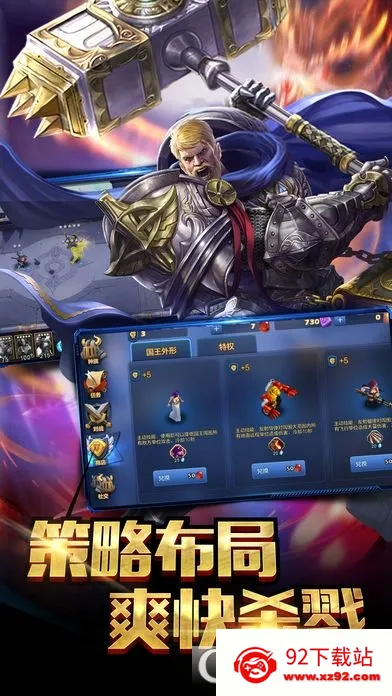 ��������(����������Ϸ)v1.0.0 ��Ѱ��ͼ