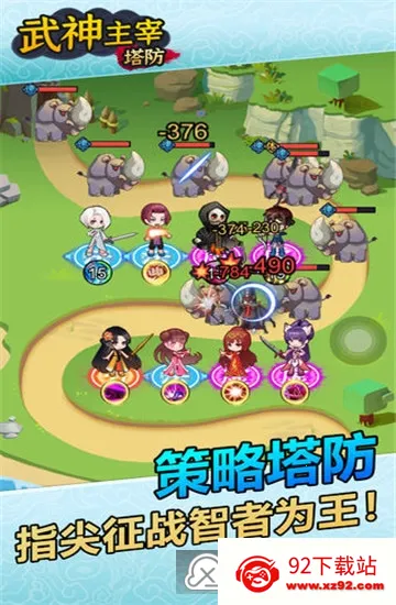 ��������(����������Ϸ)v1.0.0 ��Ѱ��ͼ