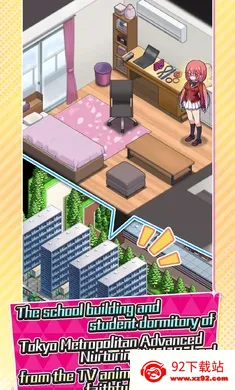 ʵ�������������(�����������ΰ�)v1.1.0 ��׿���ͼ