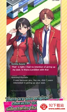 ʵ�������������(�����������ΰ�)v1.1.0 ��׿���ͼ