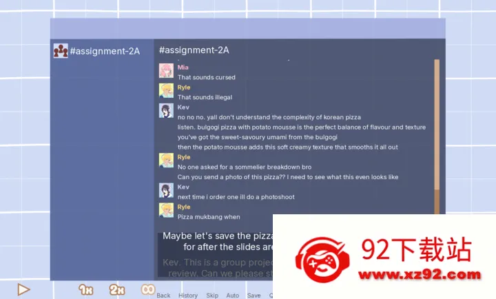 �ϲ����ģ����(�Ŷӹ�����Ϸ)v1.0 �ٷ������ͼ