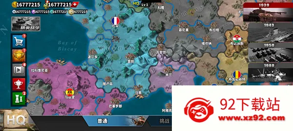 World Conqueror 4(��ս��������)v1.24.2 �ֻ����ͼ