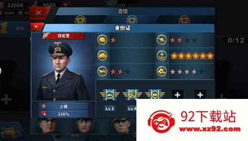 World Conqueror 4(��ս��������)