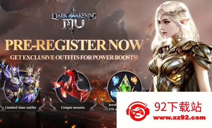 MU���ڰ�����(����ħ����Ϸ)v3.9.5.7 ��׿���ͼ