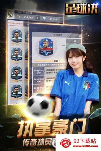 �����(����������)v1.4.0 �ֻ����ͼ