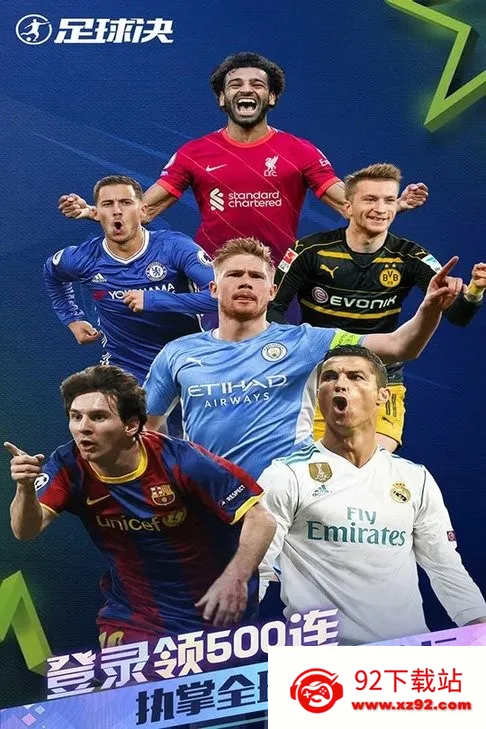 �����(����������)v1.4.0 �ֻ����ͼ