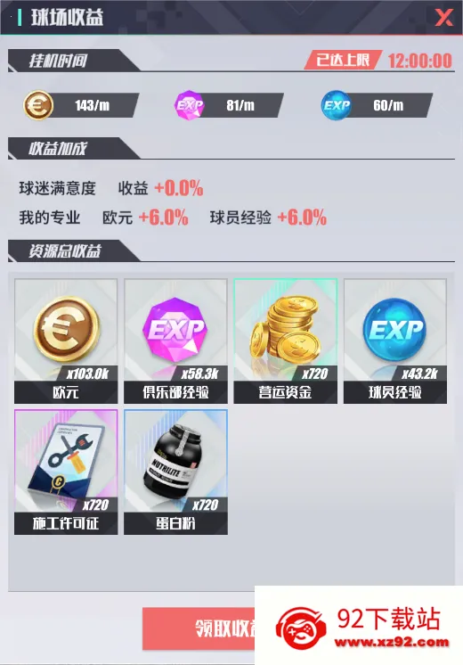 �����(����������)