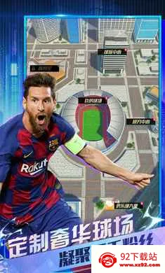 �����(����������)v1.4.0 �ֻ����ͼ