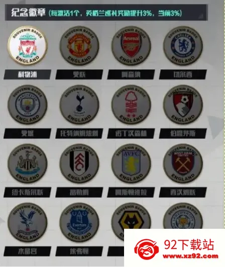 �����(����������)