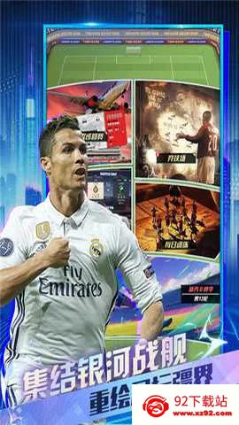 �����(����������)v1.4.0 �ֻ����ͼ