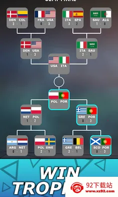 FIFA26����ģ����2026���°汾v2.11 �ֻ����ͼ