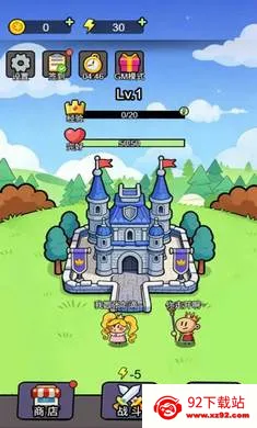 ����������2026�ٷ����°汾v1.1.0 �ٷ������ͼ