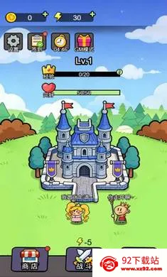 ����������2026�ٷ����°汾v1.1.0 �ٷ������ͼ