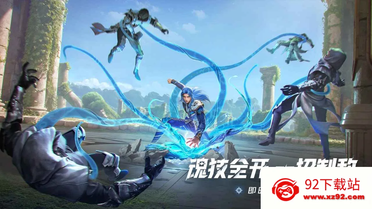 ���޴�½���Ի�����2026�ٷ����°汾v2.6.1 �ֻ����ͼ