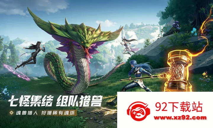 ���޴�½���Ի�����2026�ٷ����°汾v2.6.1 �ֻ����ͼ