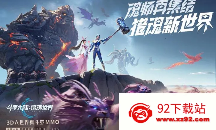 ���޴�½���Ի�����2026�ٷ����°汾v2.6.1 �ֻ����ͼ